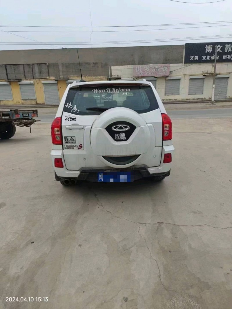 保定15年奇瑞瑞虎36