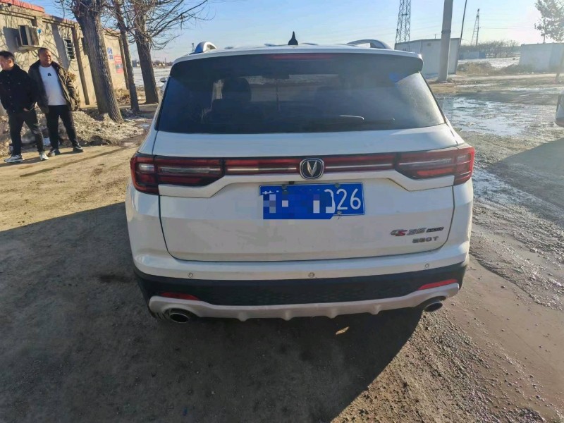 保定20年长安汽车CS359