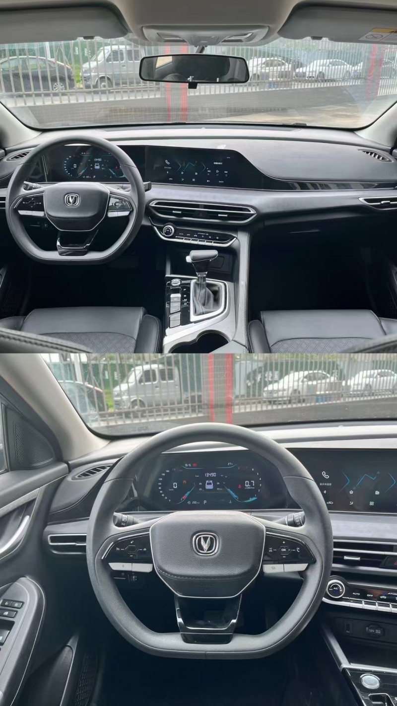 佛山23年长安汽车逸动5