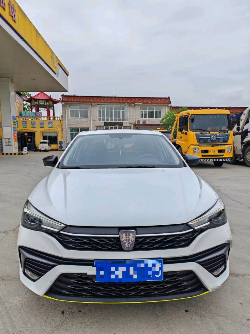 保定21年荣威i51