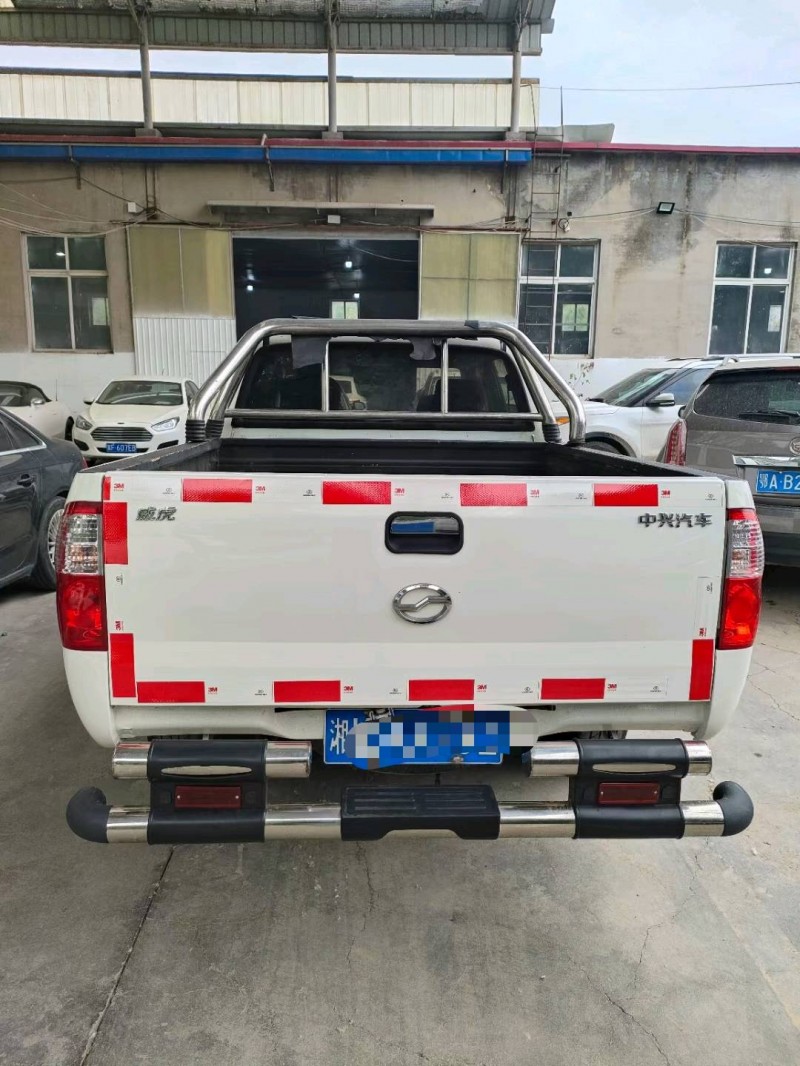 保定18年中兴威虎9