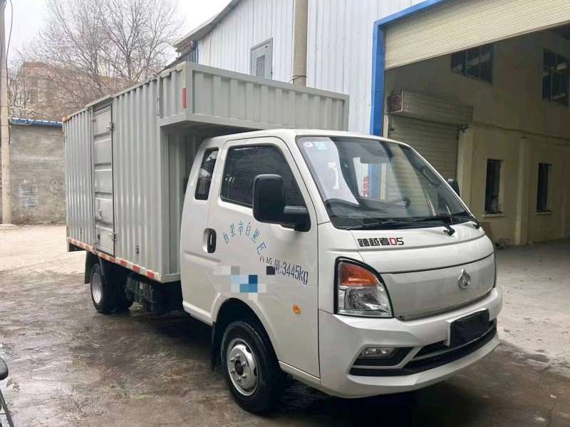蘭州23年長安汽車跨越王2