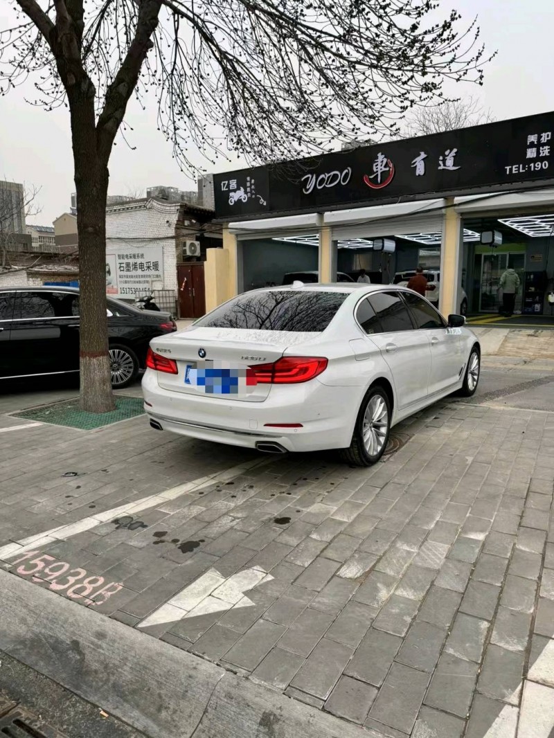 保定19年宝马5系8