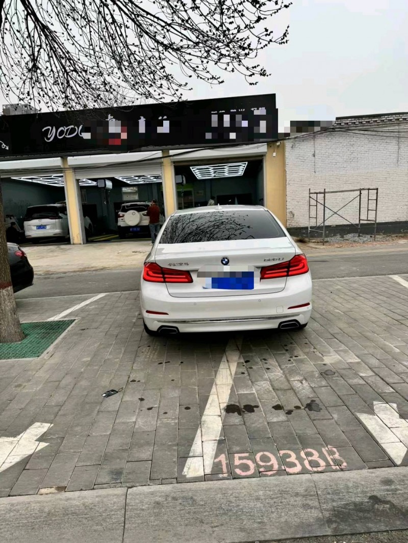 保定19年宝马5系9