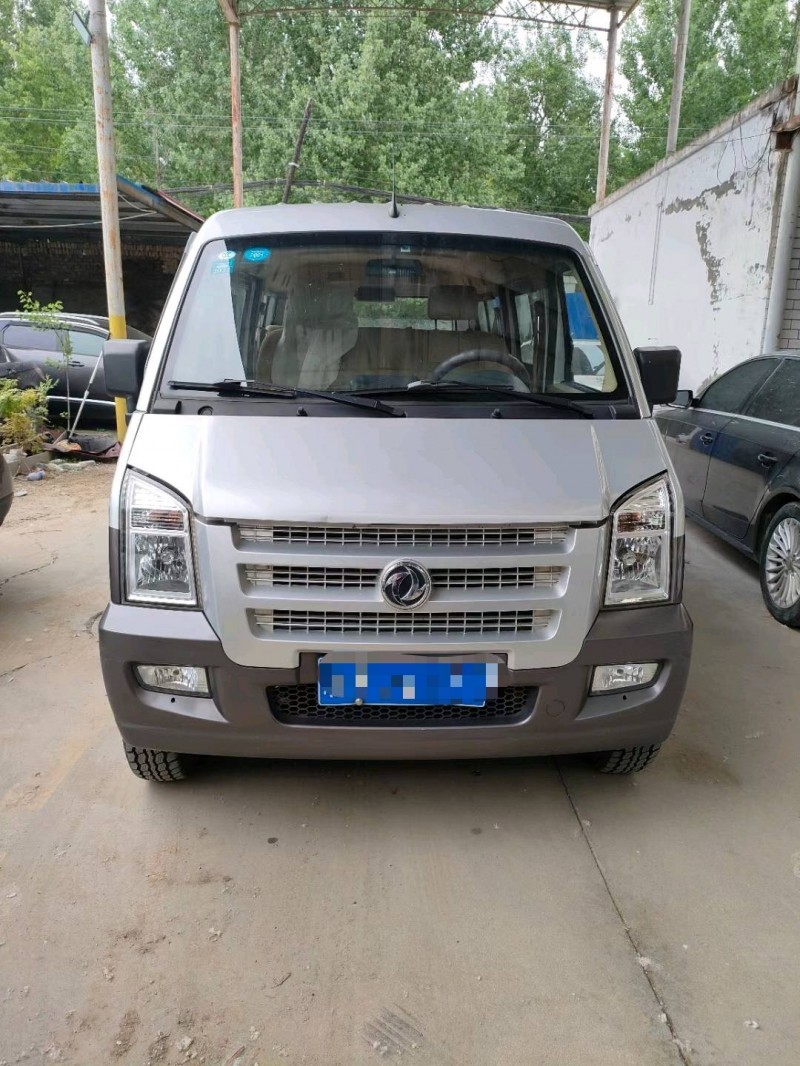 保定20年东风小康1