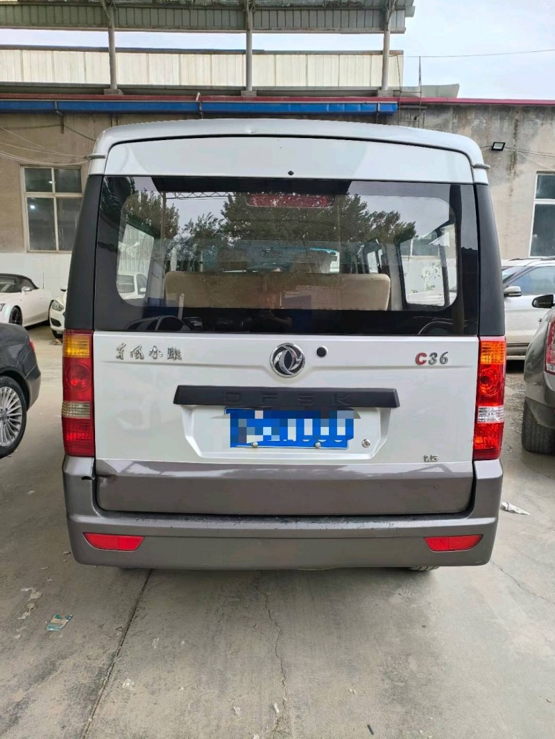 保定20年东风小康9