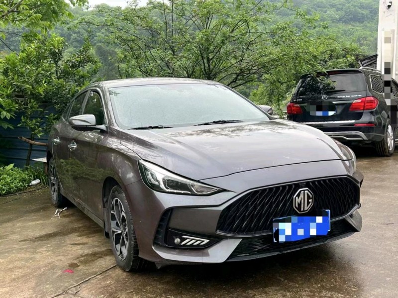 重庆21年名爵52