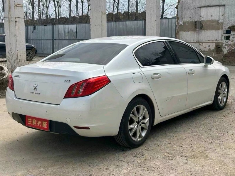 平頂山14年標致5084