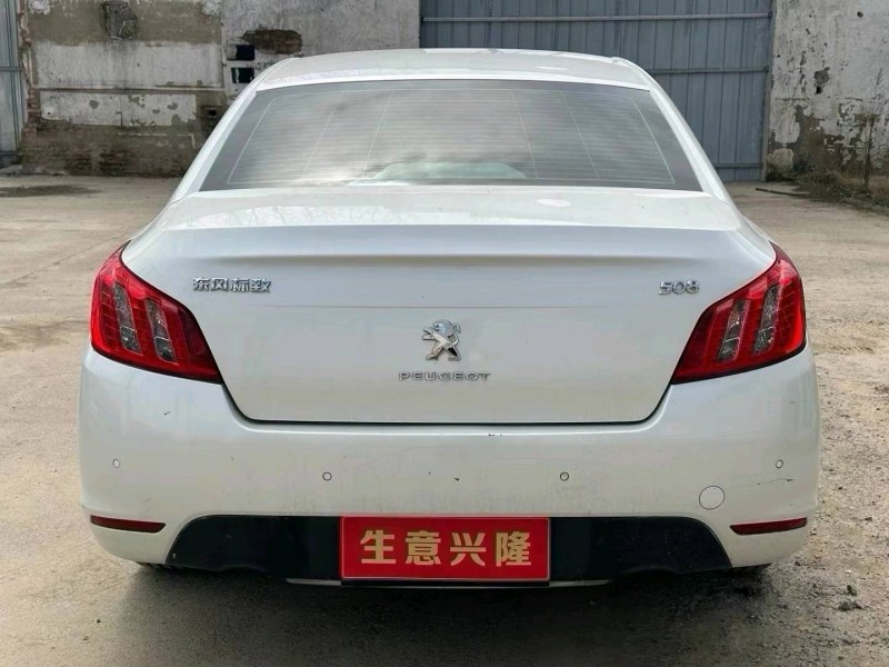 平頂山14年標致5085