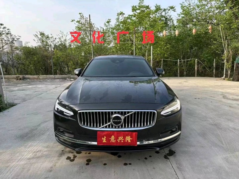 平頂山21年沃爾沃S901