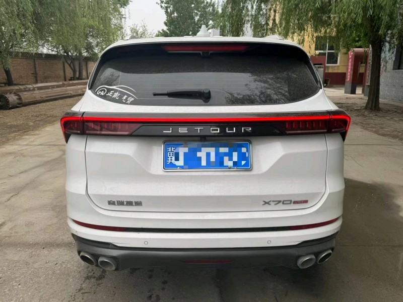 保定22年奇瑞捷途X709