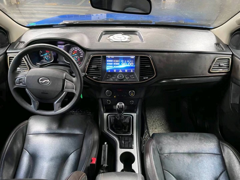 成都20年中兴领主9