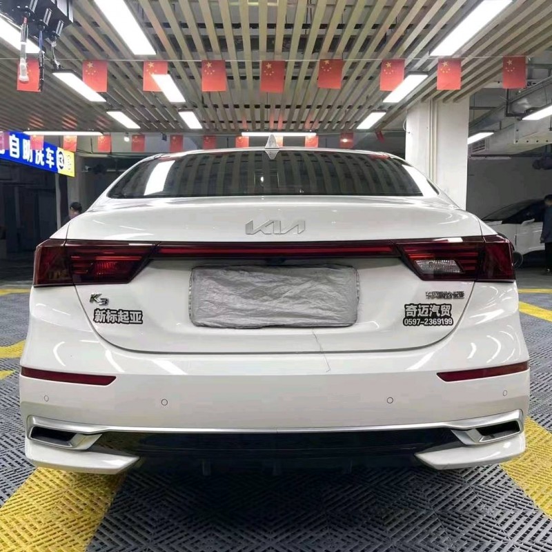 成都23年起亚K35