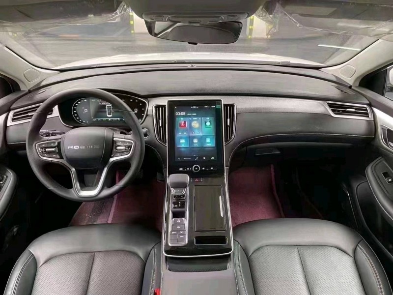 成都23年荣威i69