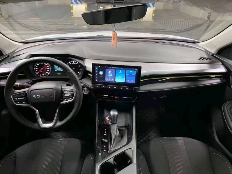 成都22年荣威i59