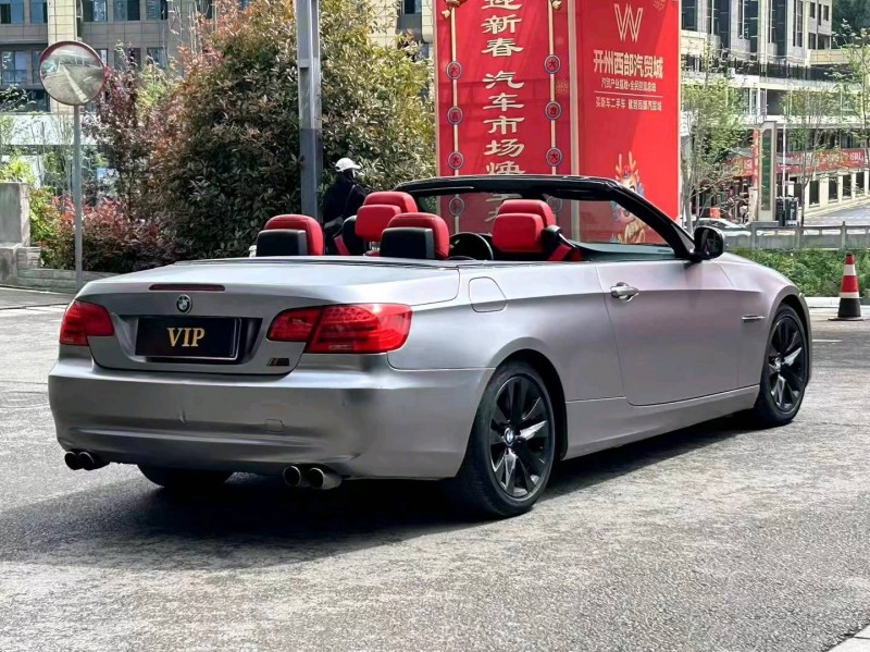 东营11年宝马3系9