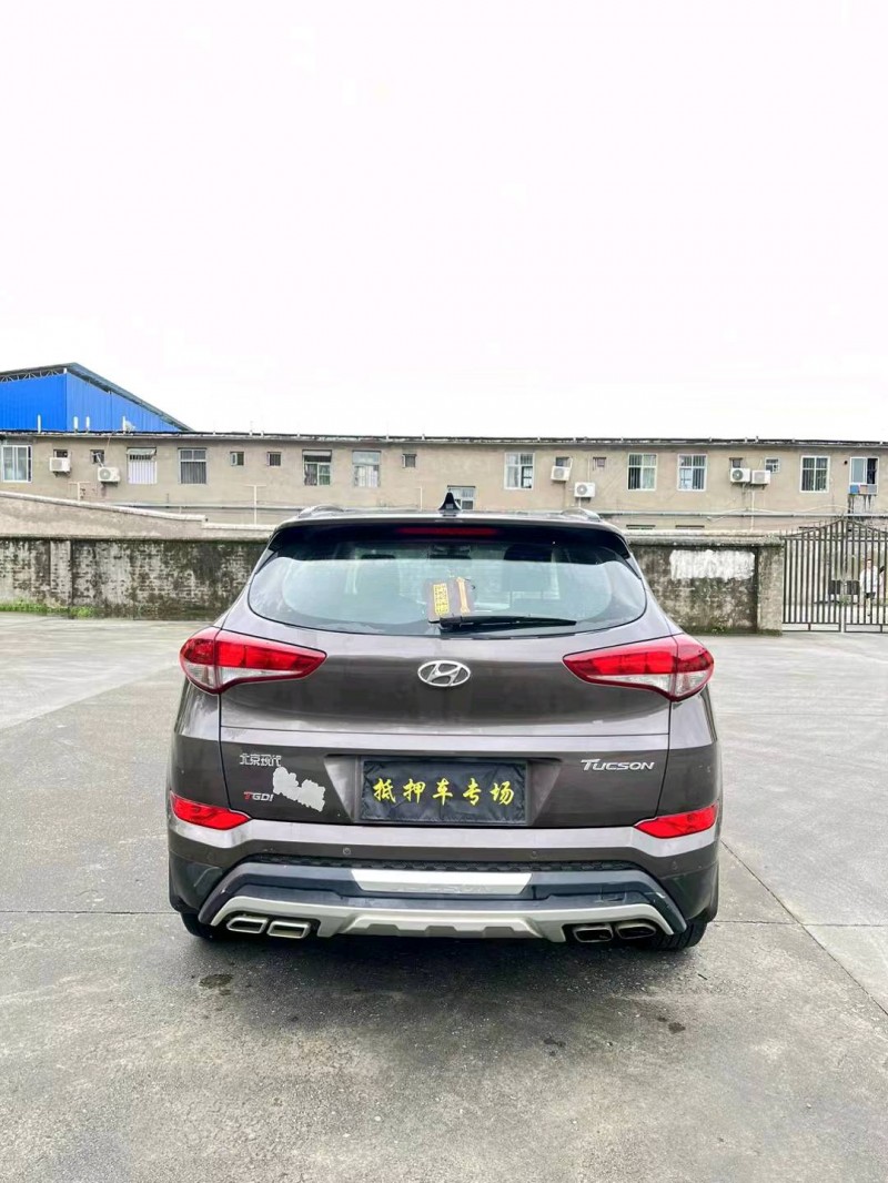 北海17年現代途勝9