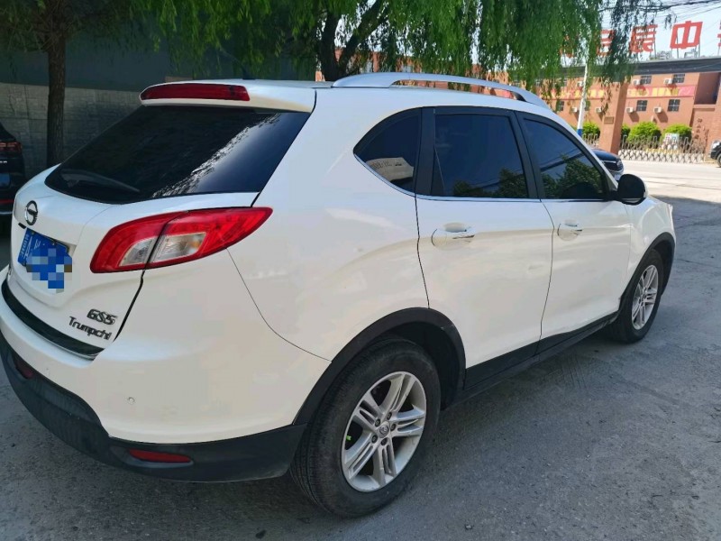 保定14年传祺GS54