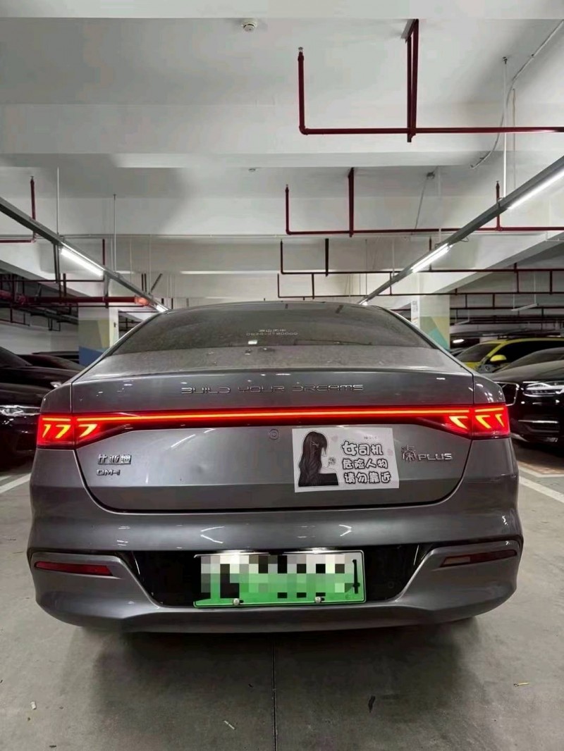 重庆21年比亚迪秦4