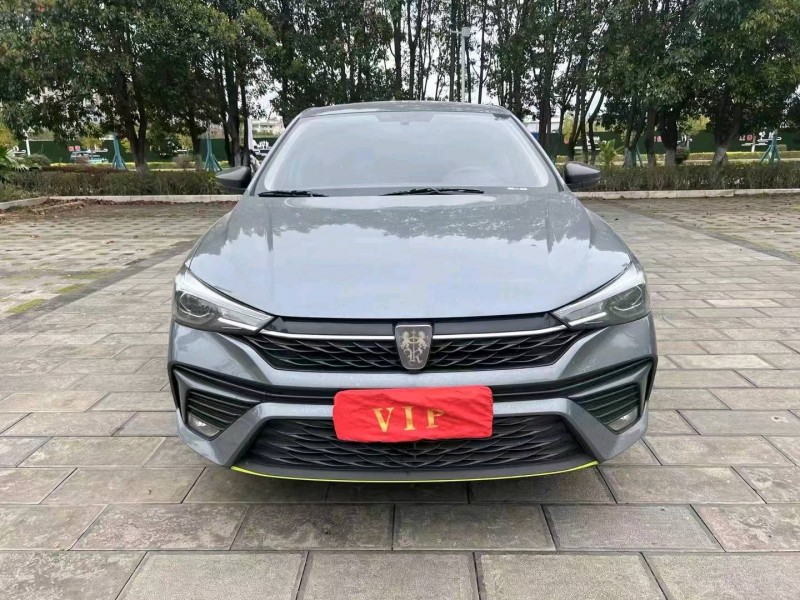 保山23年榮威i51