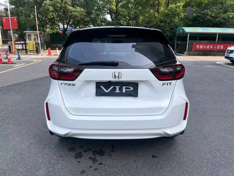 邵阳22年本田飞度3