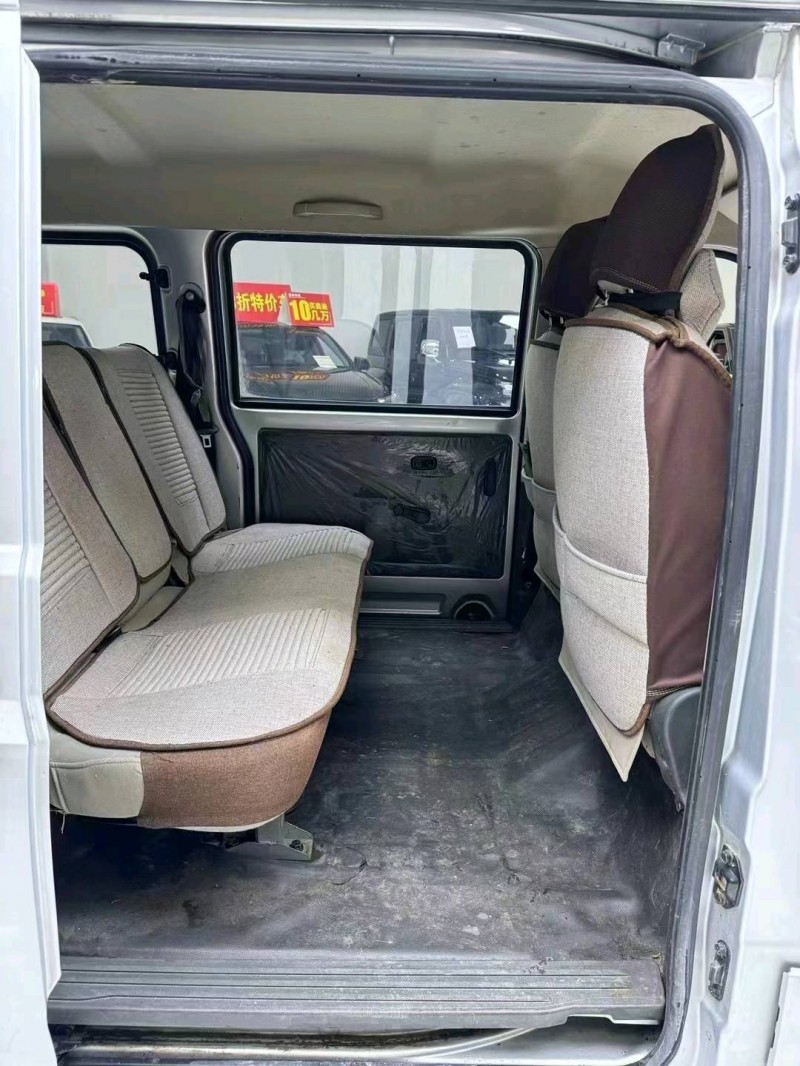廊坊20年五菱汽車宏光7