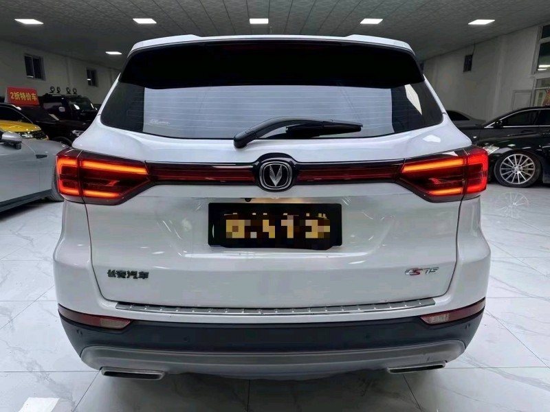 廊坊21年长安汽车CS759