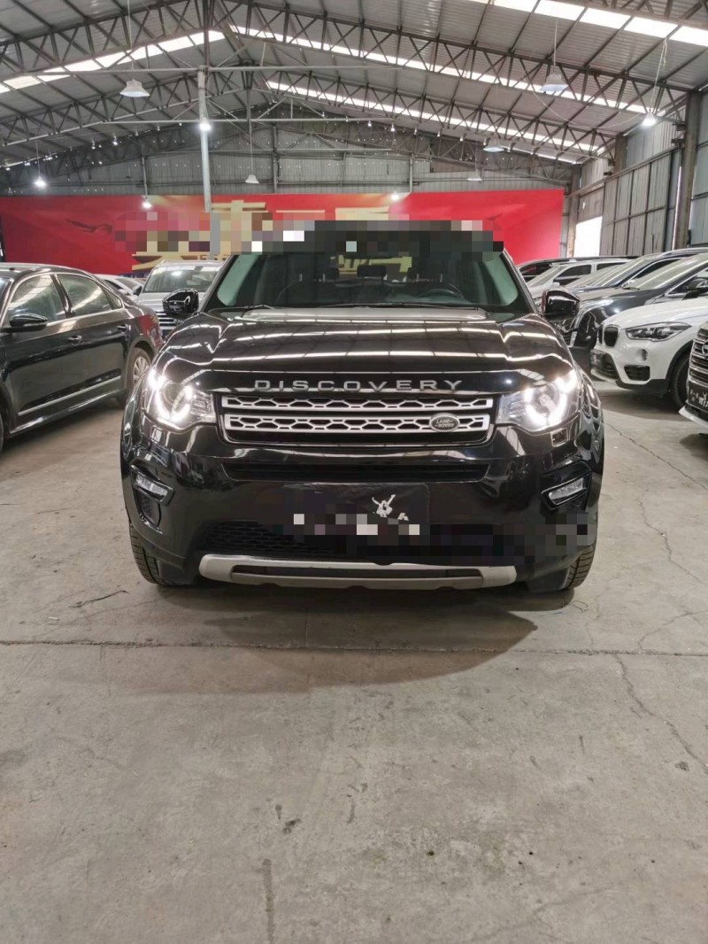 临沂19年路虎发现神行1