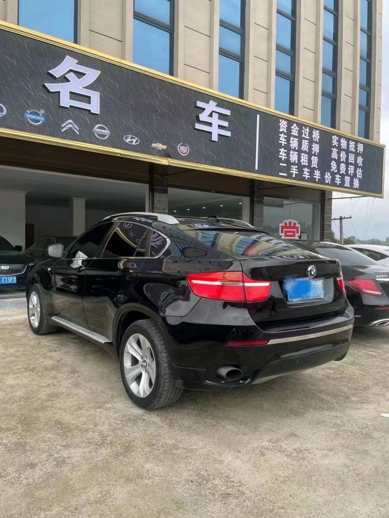 邵阳11年宝马X66
