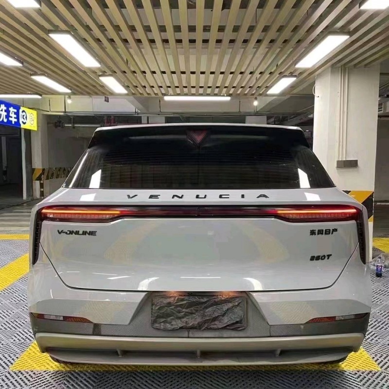 成都22年啟辰大V4