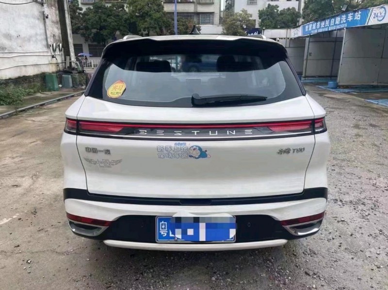 珠海23年奔騰T905