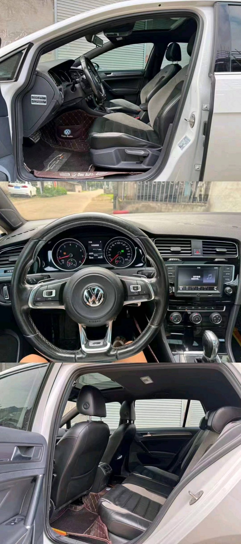 北海17年大眾高爾夫8