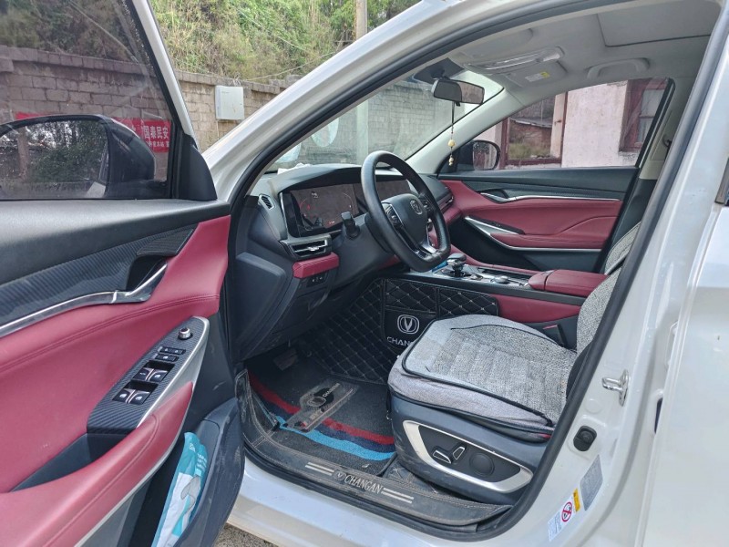 大理20年長安汽車CS754