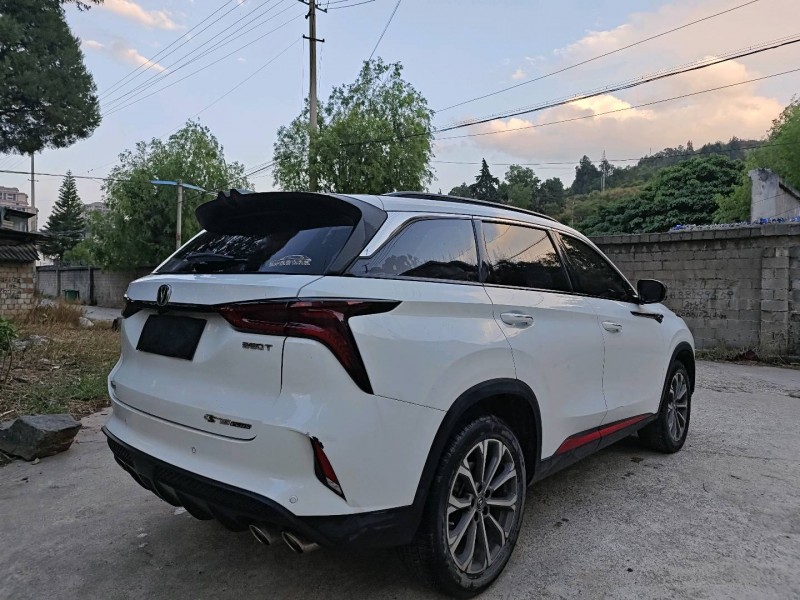 大理20年長安汽車CS759