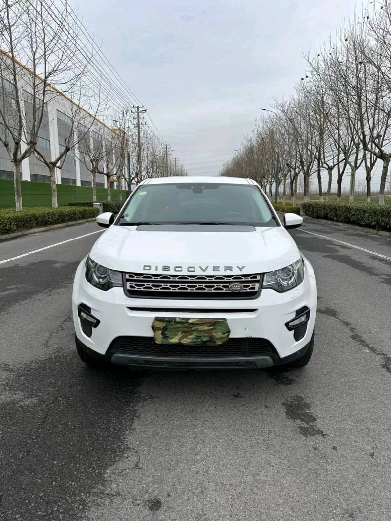 宿迁18年路虎发现神行1