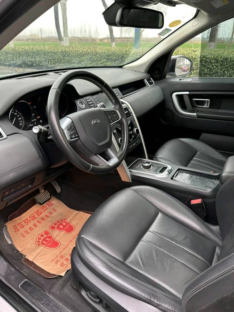 宿迁18年路虎发现神行4