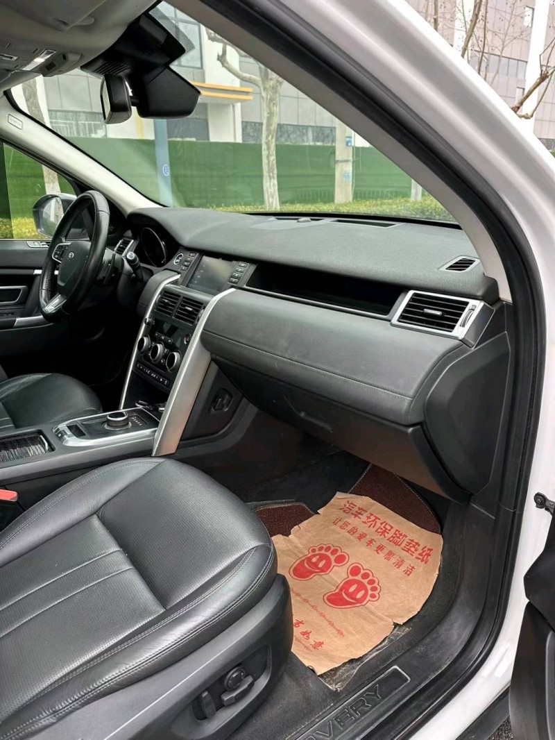 宿迁18年路虎发现神行5