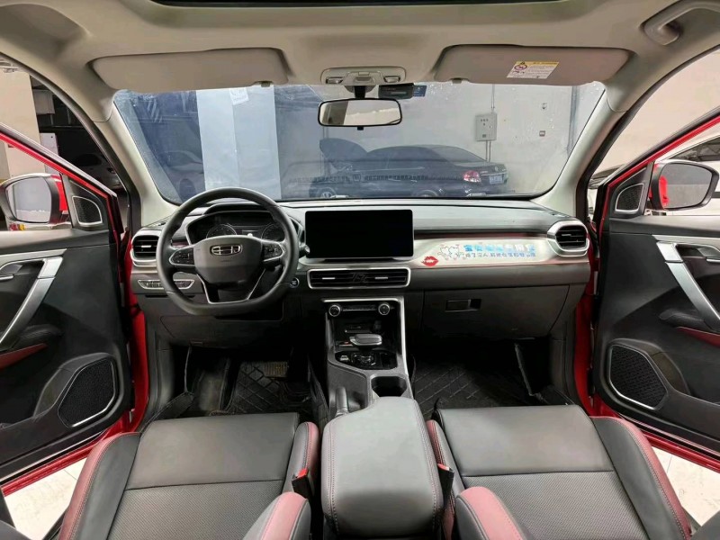 成都21年吉利缤越9