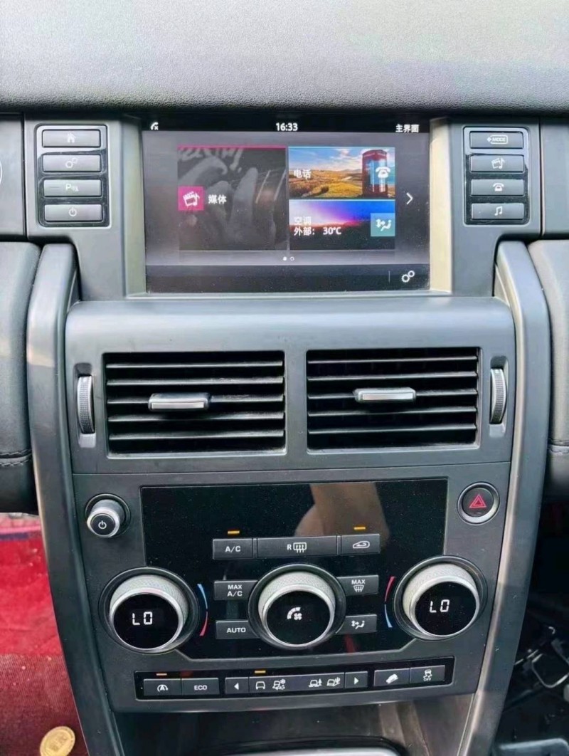 东营17年路虎发现神行6