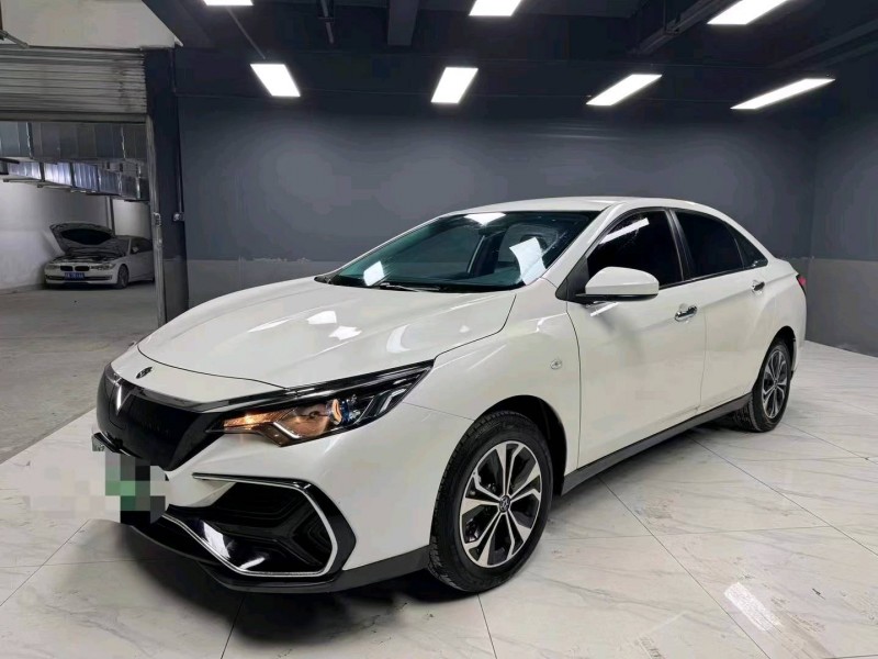 成都22年啟辰D602