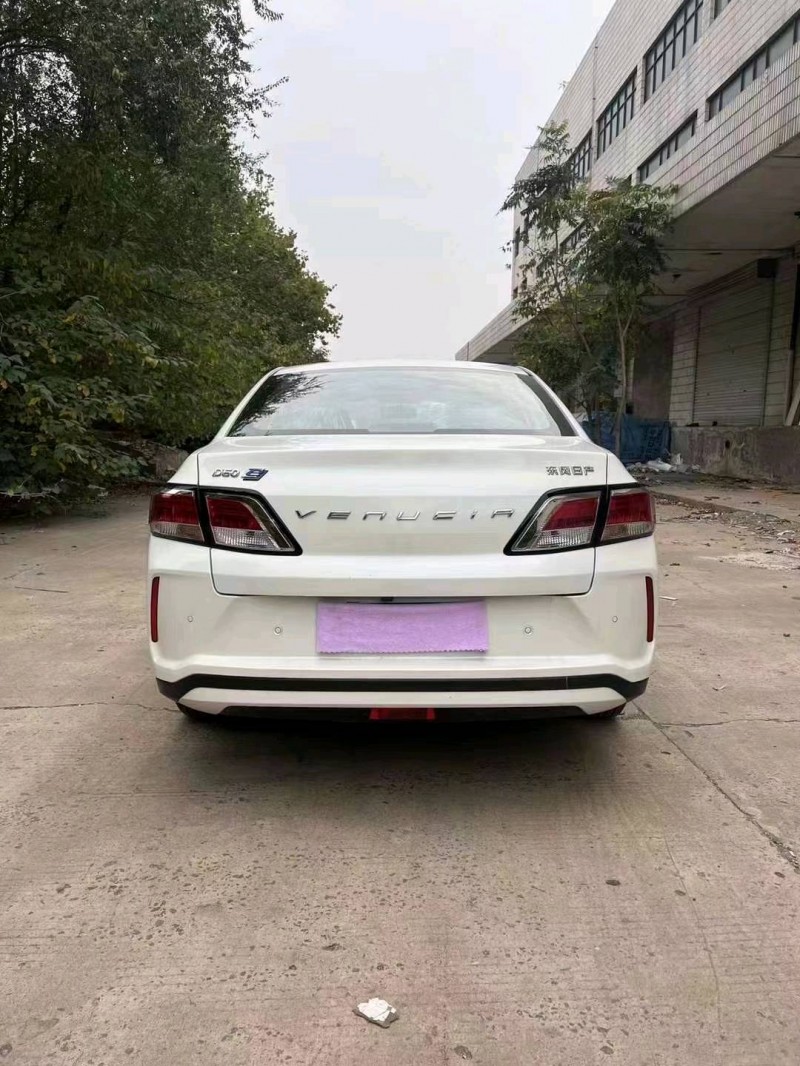 邯鄲23年啟辰D607