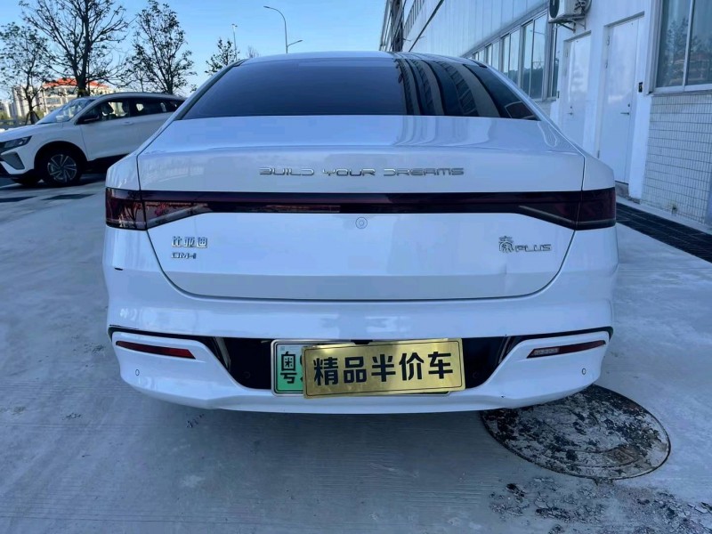 珠海20年比亞迪秦4