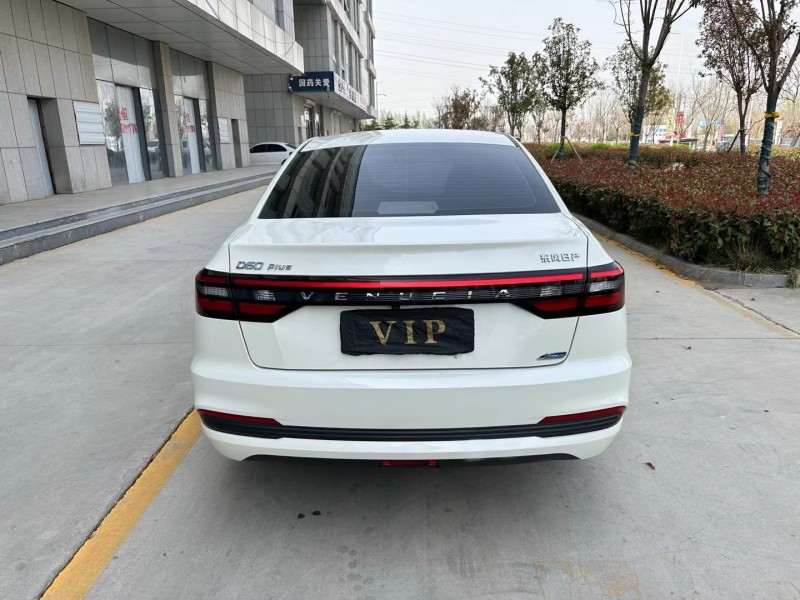 濟寧22年啟辰D608