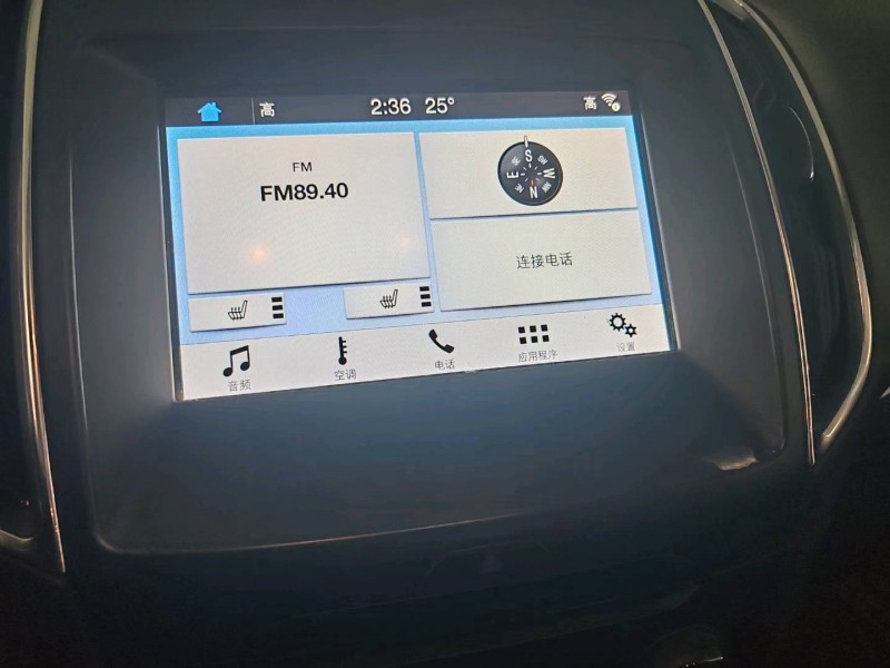 临沂18年福特锐界4