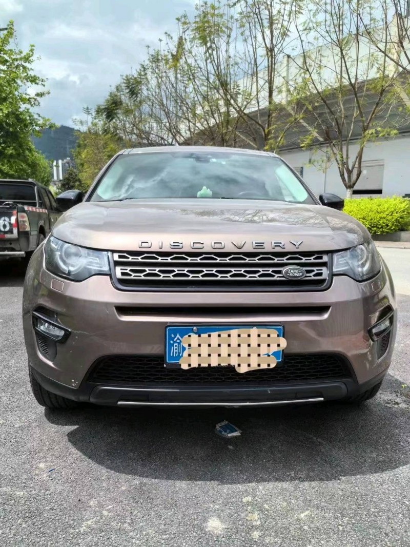 重庆16年路虎发现神行1