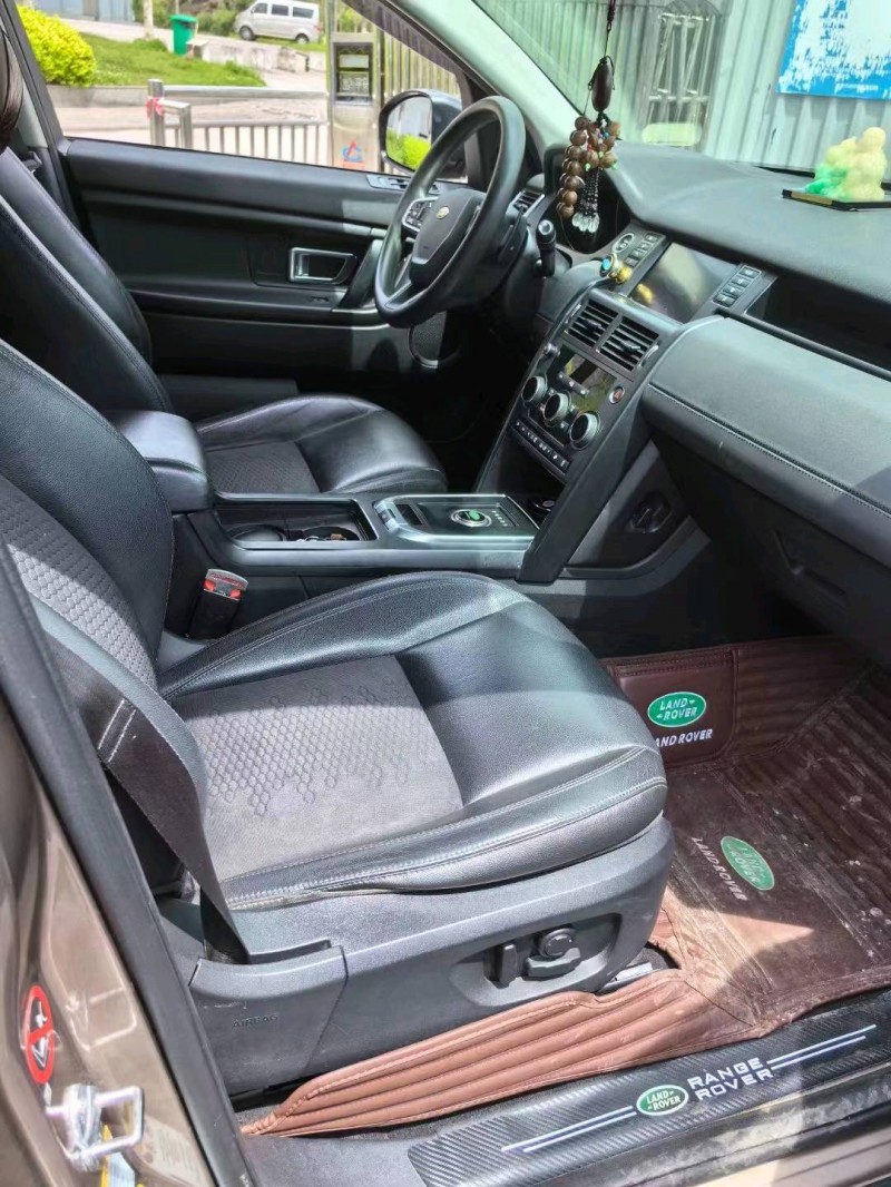 重庆16年路虎发现神行4