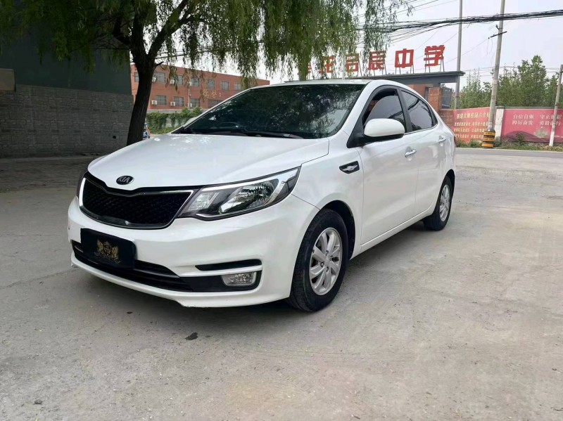 保定16年起亚K23