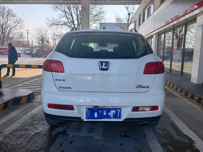 保定13年纳智捷大7 SUV9