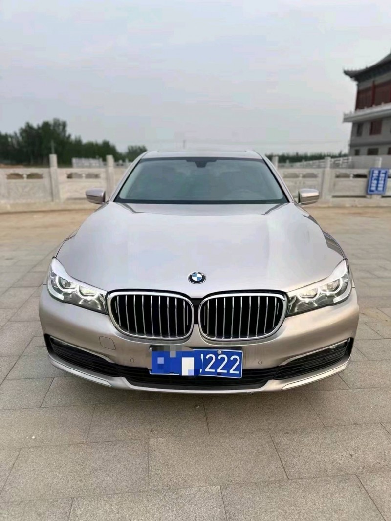枣庄16年宝马7系1
