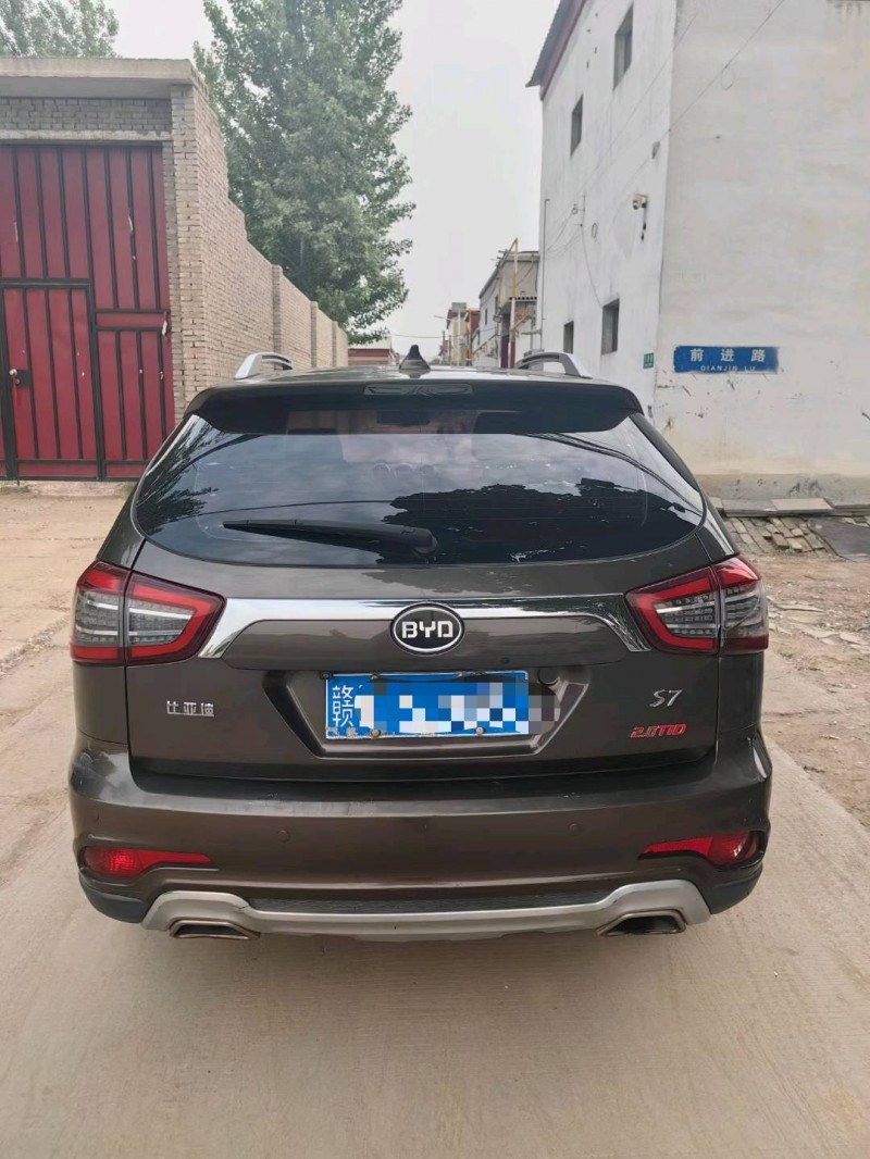 保定17年比亚迪S79